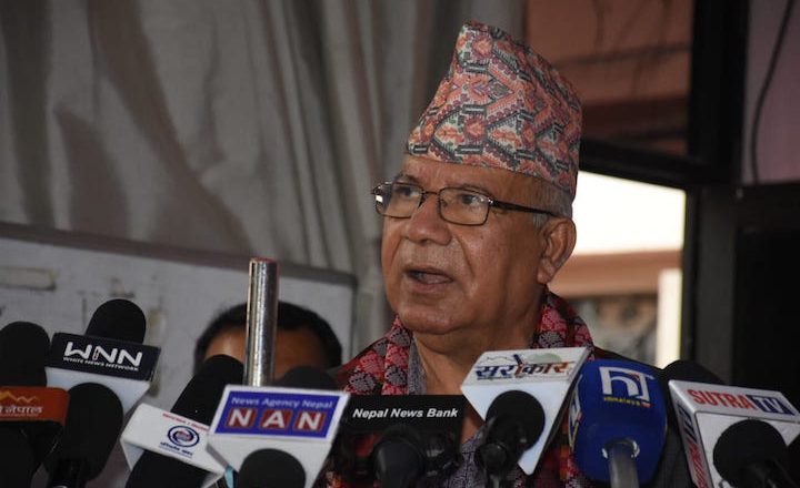 नेकपा (एकीकृत समाजवादी) ले जबज नै मान्ने