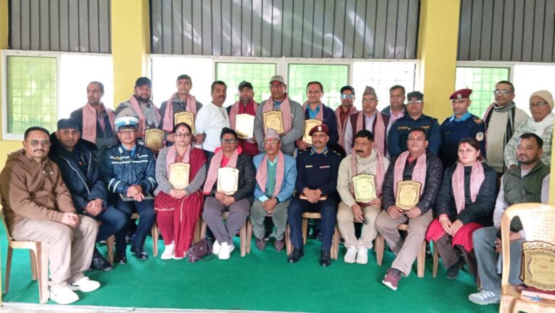 सामुदायिक सेवा केन्द्र तथा सामुदायिक प्रहरी सेवा केन्द्रका नव निर्वाचित पदाधिकारीले लिए पदभार तथा सफत